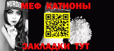 марки lsd Гусиноозёрск