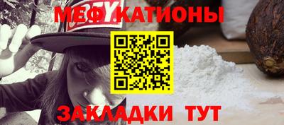 кокаин перу Гусь-Хрустальный