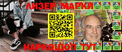 кокаин перу Гусь-Хрустальный