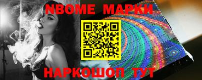 марки lsd Гусиноозёрск
