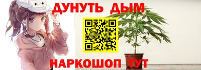 МДМА Гусев