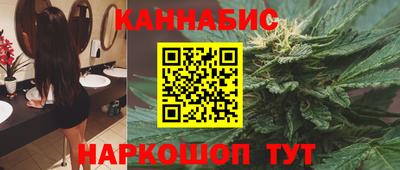 МДМА Гусев