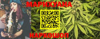 марки lsd Гусиноозёрск