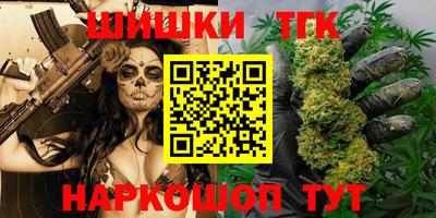 марки lsd Гусиноозёрск