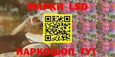 кокаин перу Гусь-Хрустальный