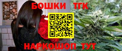 МДМА Гусев