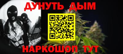 марки lsd Гусиноозёрск