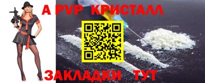 марки lsd Гусиноозёрск