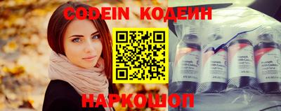 кокаин перу Гусь-Хрустальный