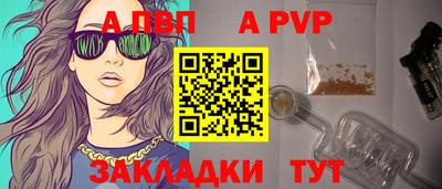 кокаин перу Гусь-Хрустальный