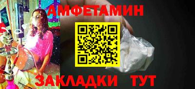 кокаин перу Гусь-Хрустальный