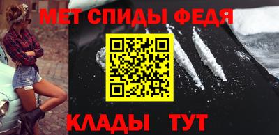 кокаин перу Гусь-Хрустальный
