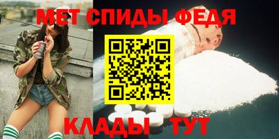 кокаин перу Гусь-Хрустальный