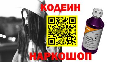 МДМА Гусев