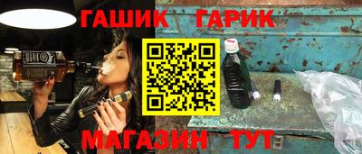 марки lsd Гусиноозёрск
