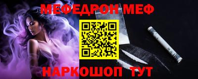 марки lsd Гусиноозёрск