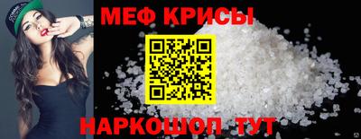 марки lsd Гусиноозёрск