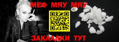 марки lsd Гусиноозёрск