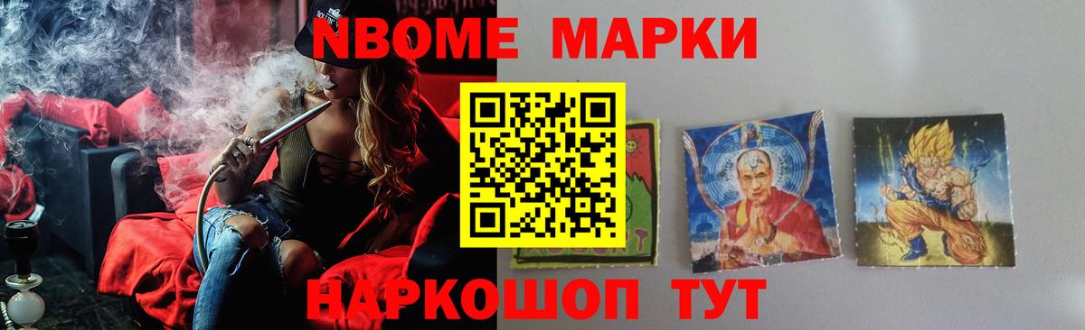 Лсд 25 экстази кислота  ЛСД экстази кислота  Вход с VPN  Каменка 